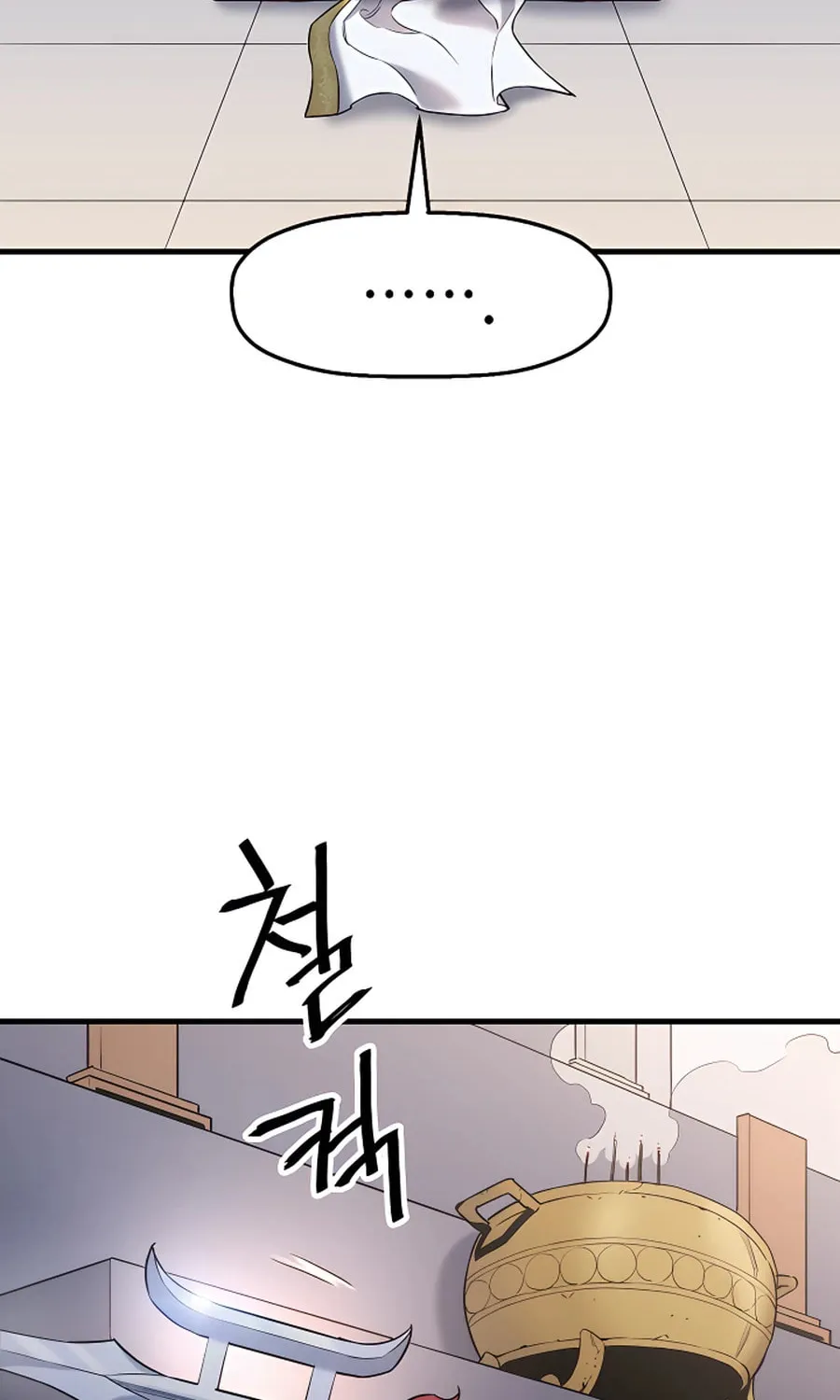 Arrogant With the Great Sword Chapter 11 page 61 - 