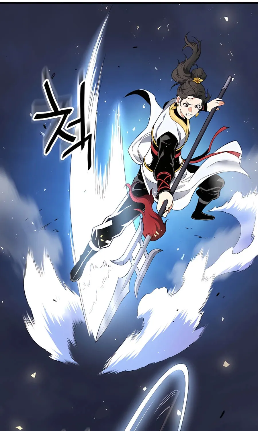 Arrogant With the Great Sword Chapter 11 page 65 - 