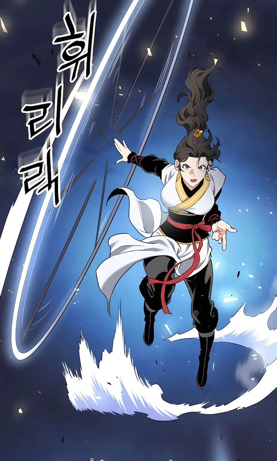 Arrogant With the Great Sword Chapter 11 page 66 - 