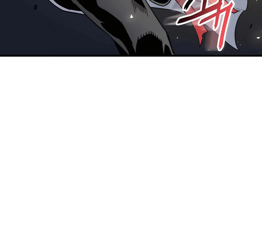 Arrogant With the Great Sword Chapter 11 page 69 - 