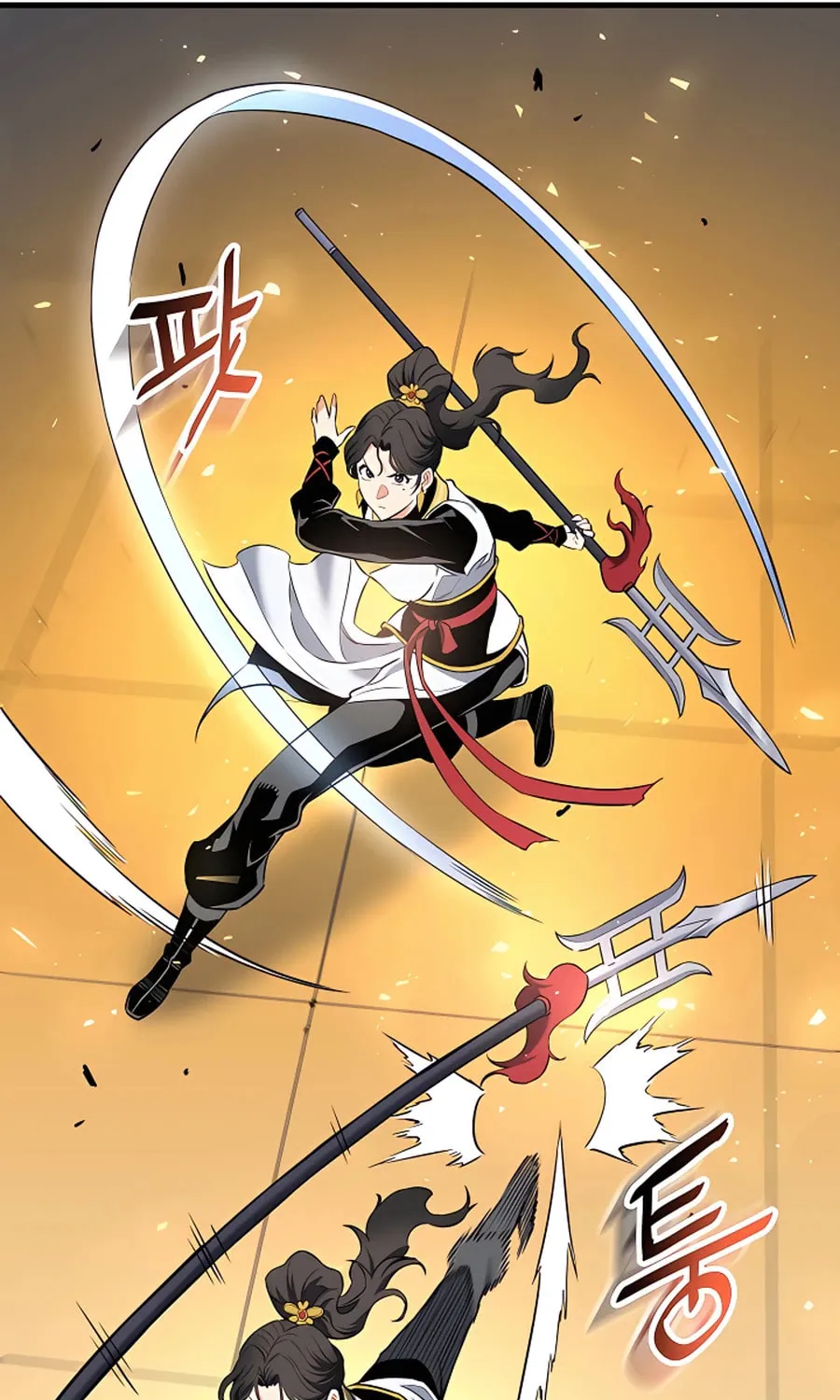 Arrogant With the Great Sword Chapter 11 page 70 - 