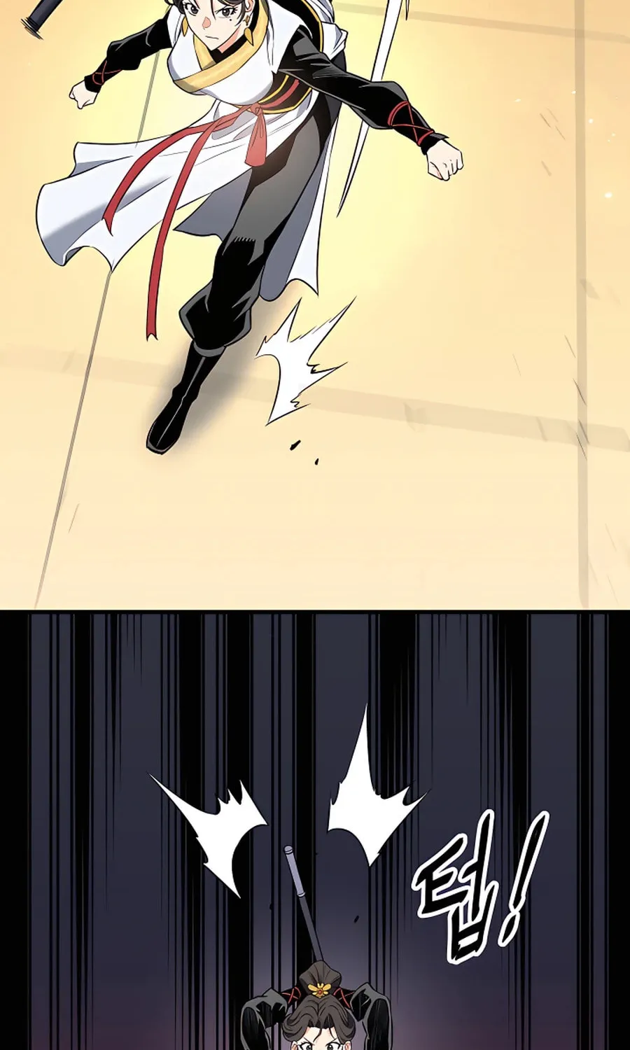 Arrogant With the Great Sword Chapter 11 page 71 - 