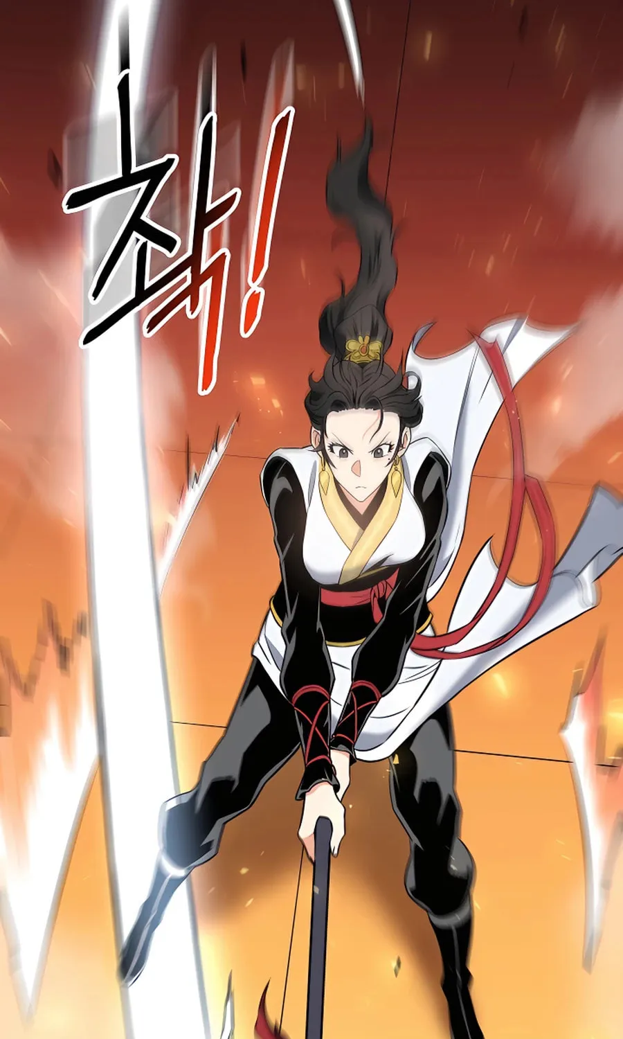 Arrogant With the Great Sword Chapter 11 page 73 - 