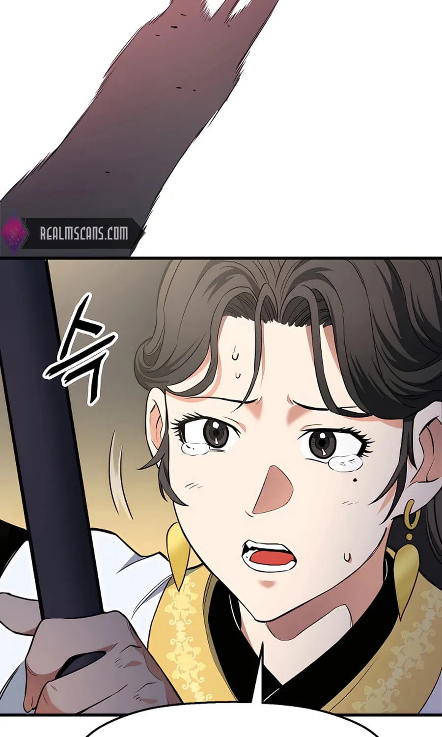 Arrogant With the Great Sword Chapter 11 page 83 - 