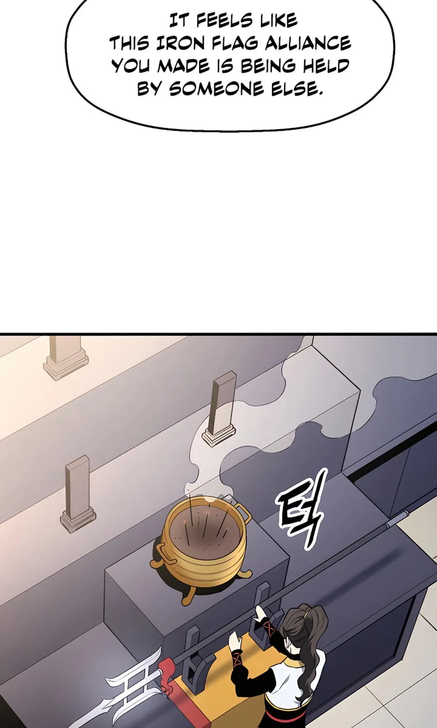 Arrogant With the Great Sword Chapter 11 page 84 - 