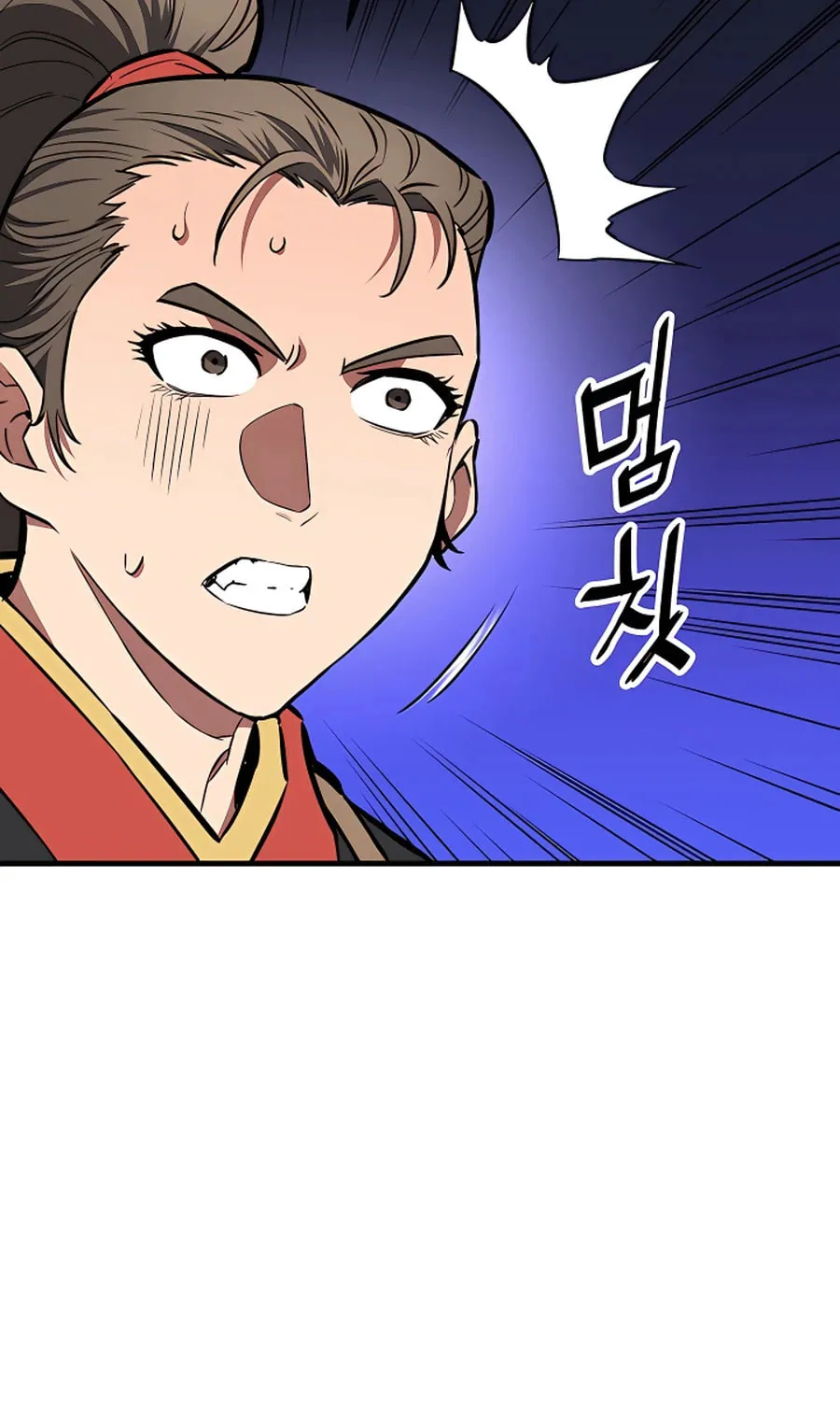 Arrogant With the Great Sword Chapter 11 page 95 - 