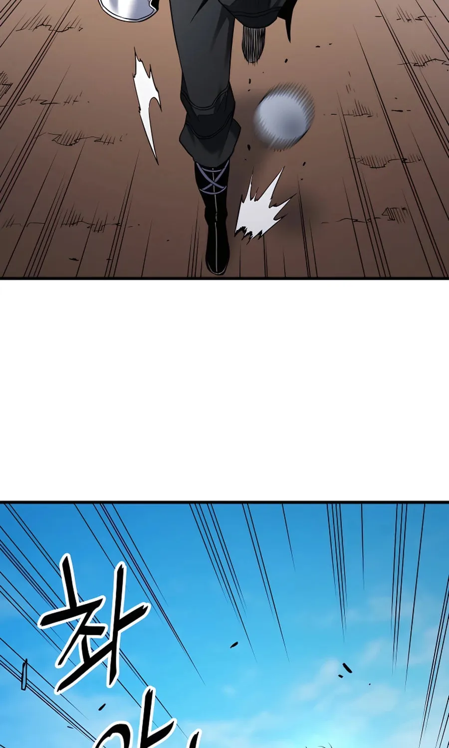 Arrogant With the Great Sword Chapter 12 page 27 - 