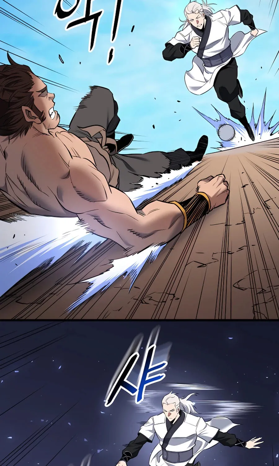 Arrogant With the Great Sword Chapter 12 page 28 - 