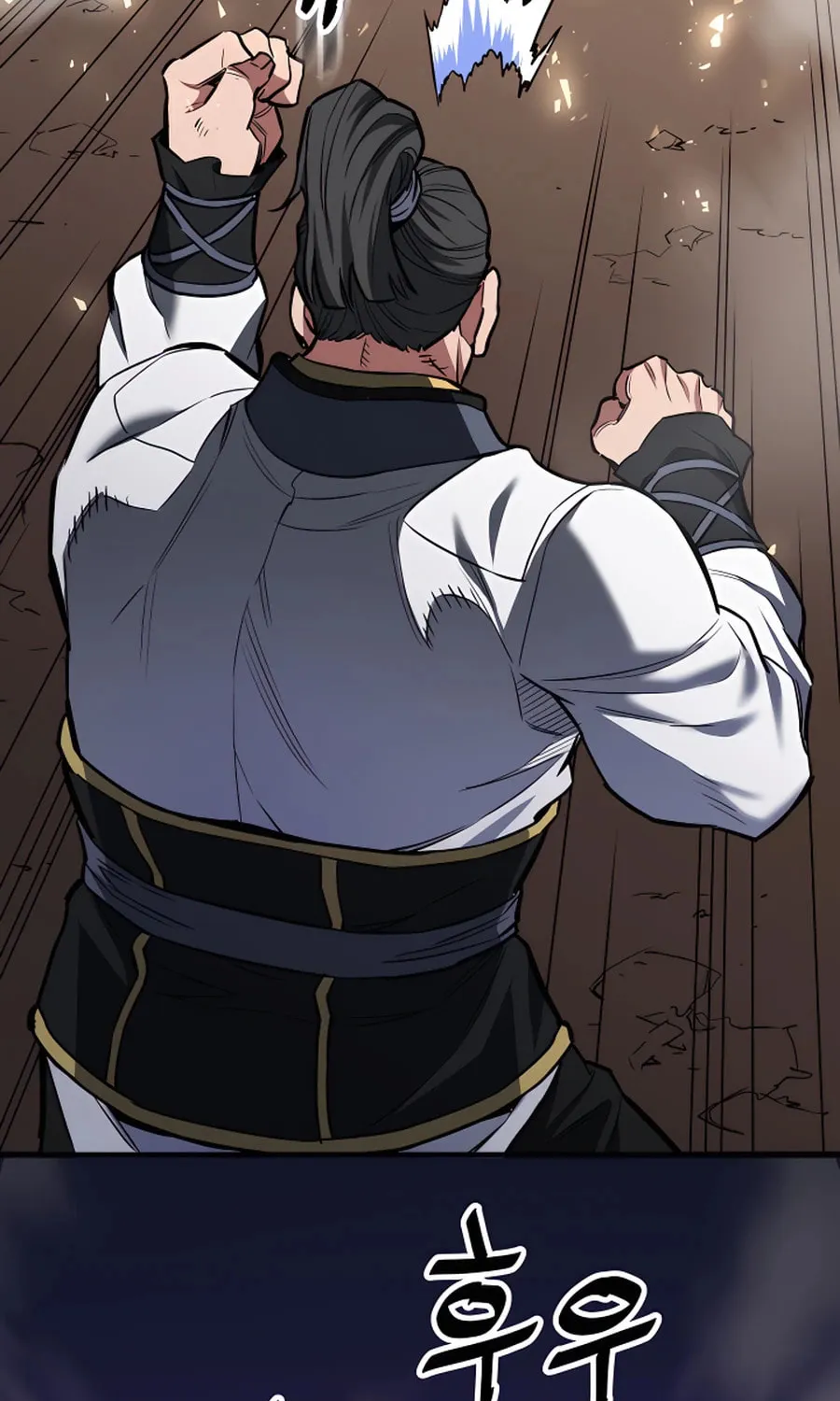 Arrogant With the Great Sword Chapter 12 page 47 - 