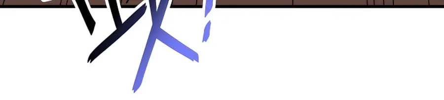 Arrogant With the Great Sword Chapter 12 page 51 - 