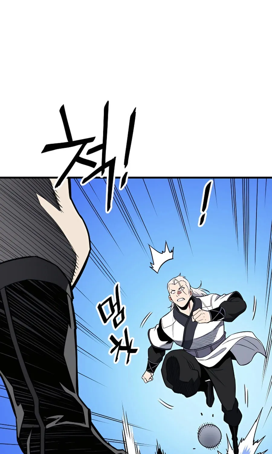 Arrogant With the Great Sword Chapter 12 page 52 - 