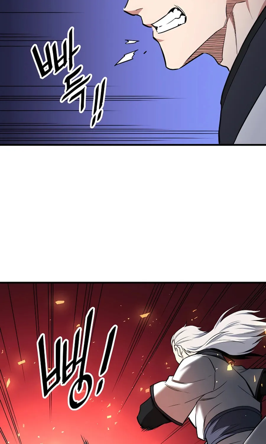 Arrogant With the Great Sword Chapter 12 page 55 - 