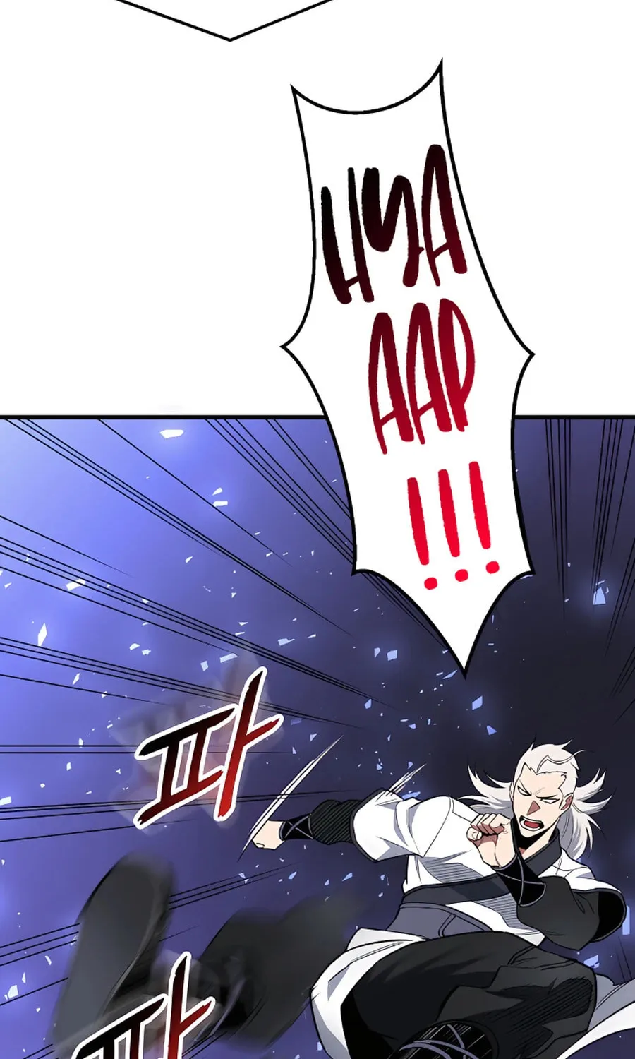 Arrogant With the Great Sword Chapter 12 page 58 - 