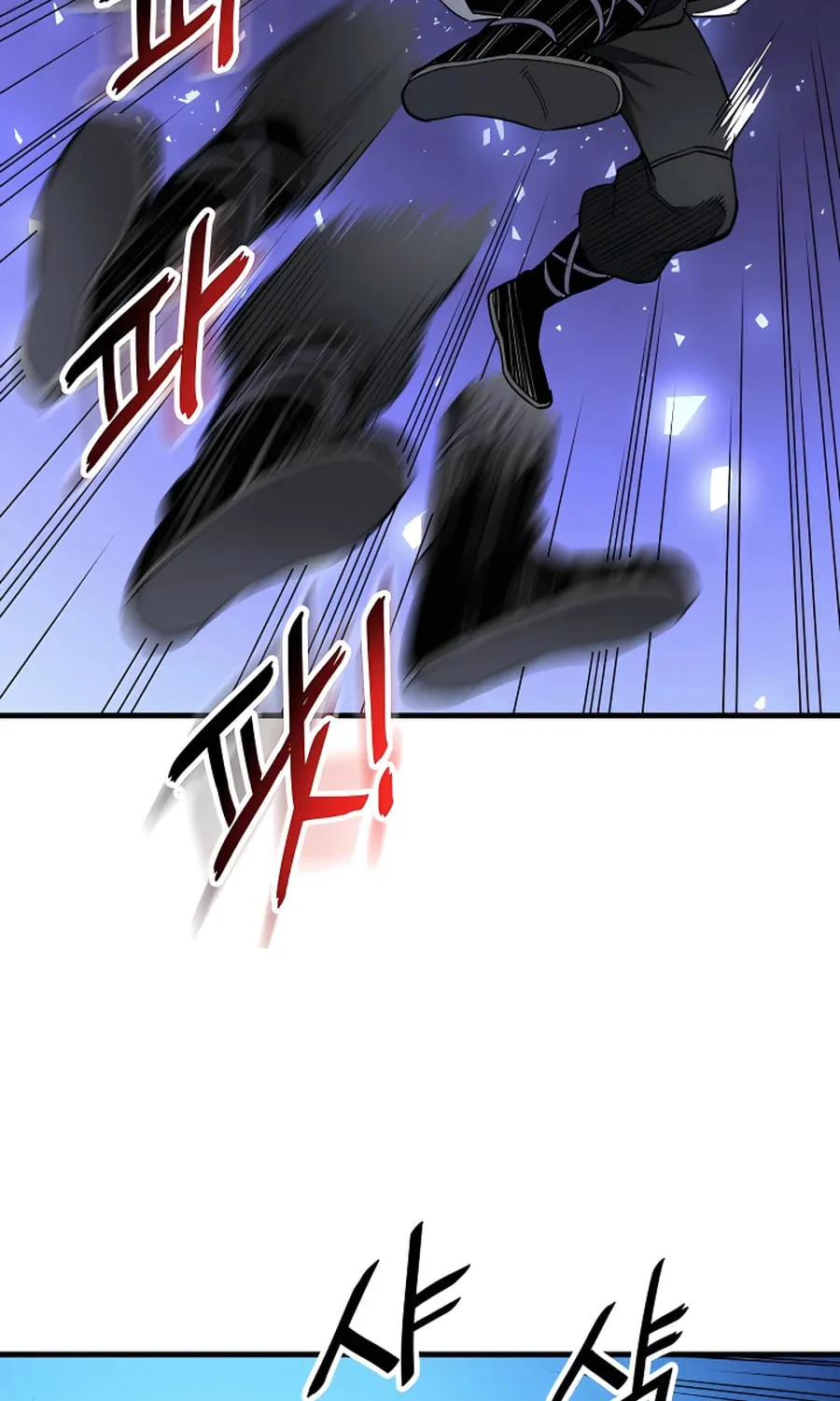 Arrogant With the Great Sword Chapter 12 page 59 - 
