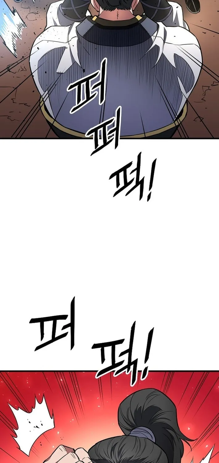 Arrogant With the Great Sword Chapter 13 page 13 - 