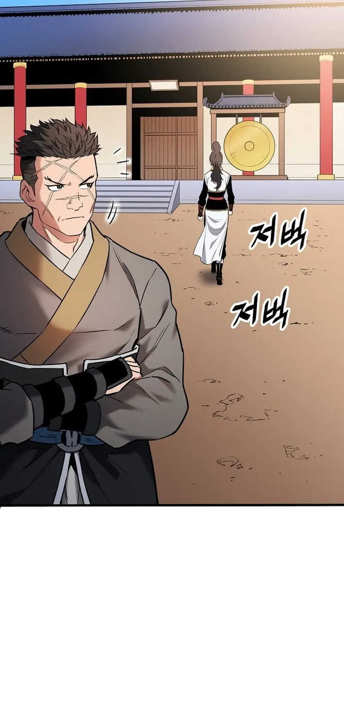 Arrogant With the Great Sword Chapter 13 page 29 - 