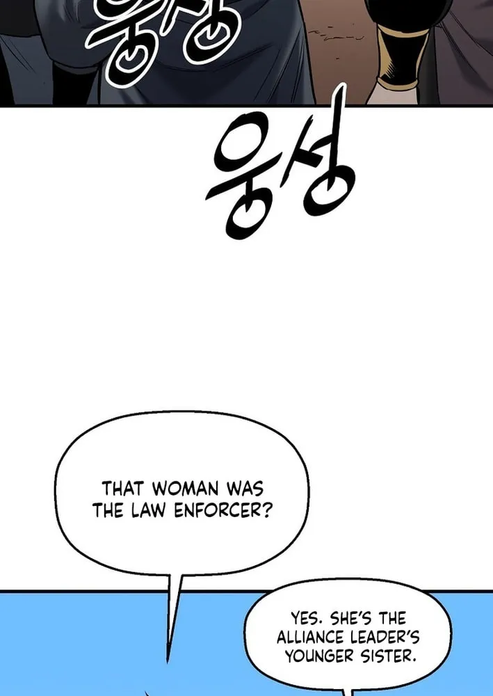 Arrogant With the Great Sword Chapter 13 page 35 - 