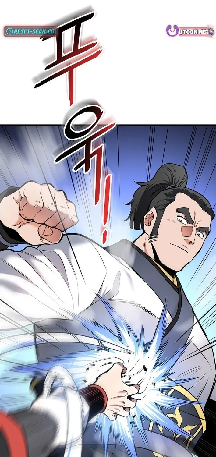 Arrogant With the Great Sword Chapter 13 page 6 - 
