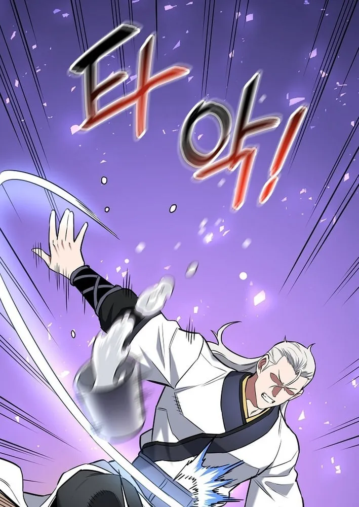 Arrogant With the Great Sword Chapter 13 page 63 - 
