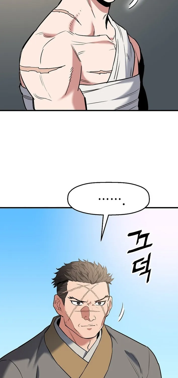 Arrogant With the Great Sword Chapter 13 page 75 - 
