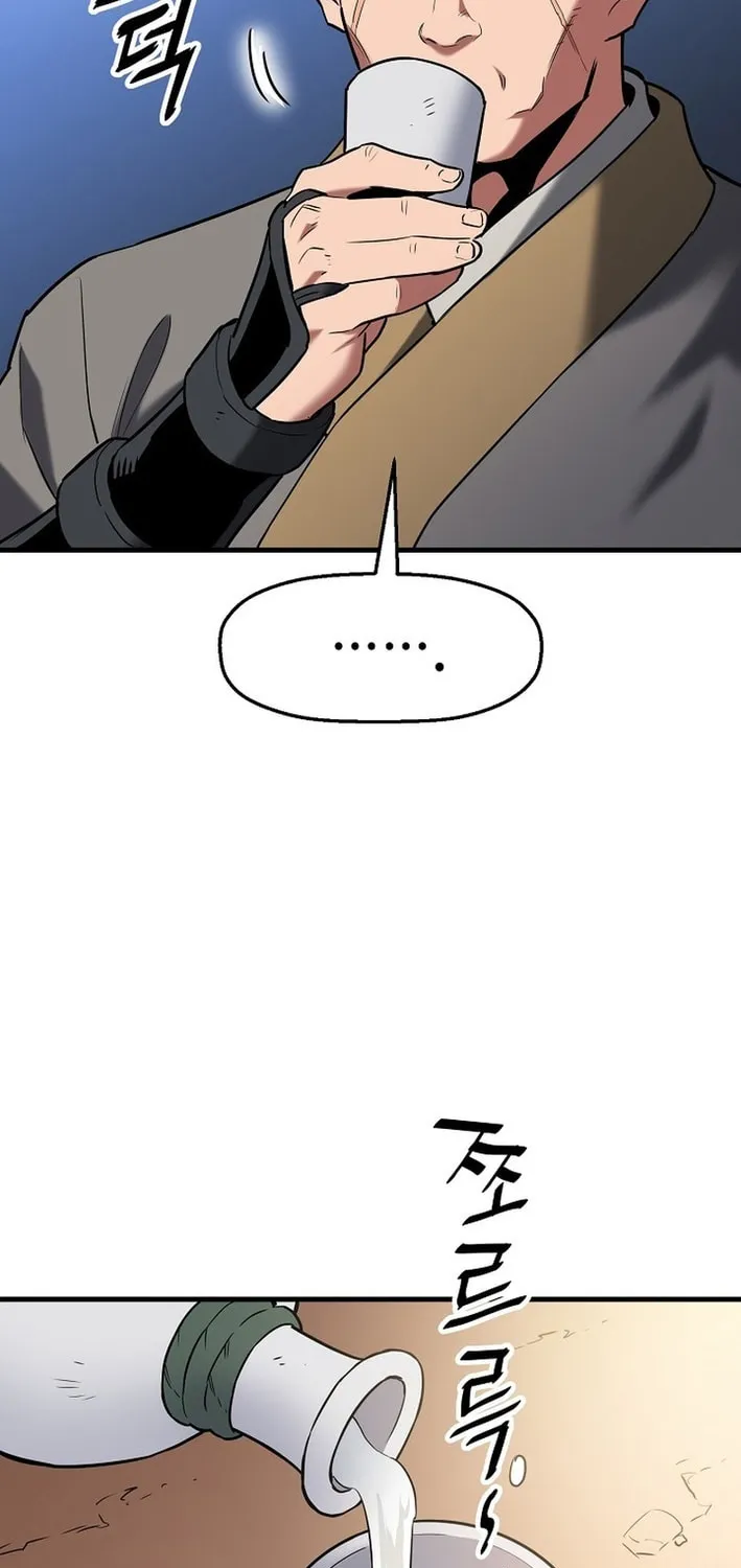 Arrogant With the Great Sword Chapter 13 page 85 - 