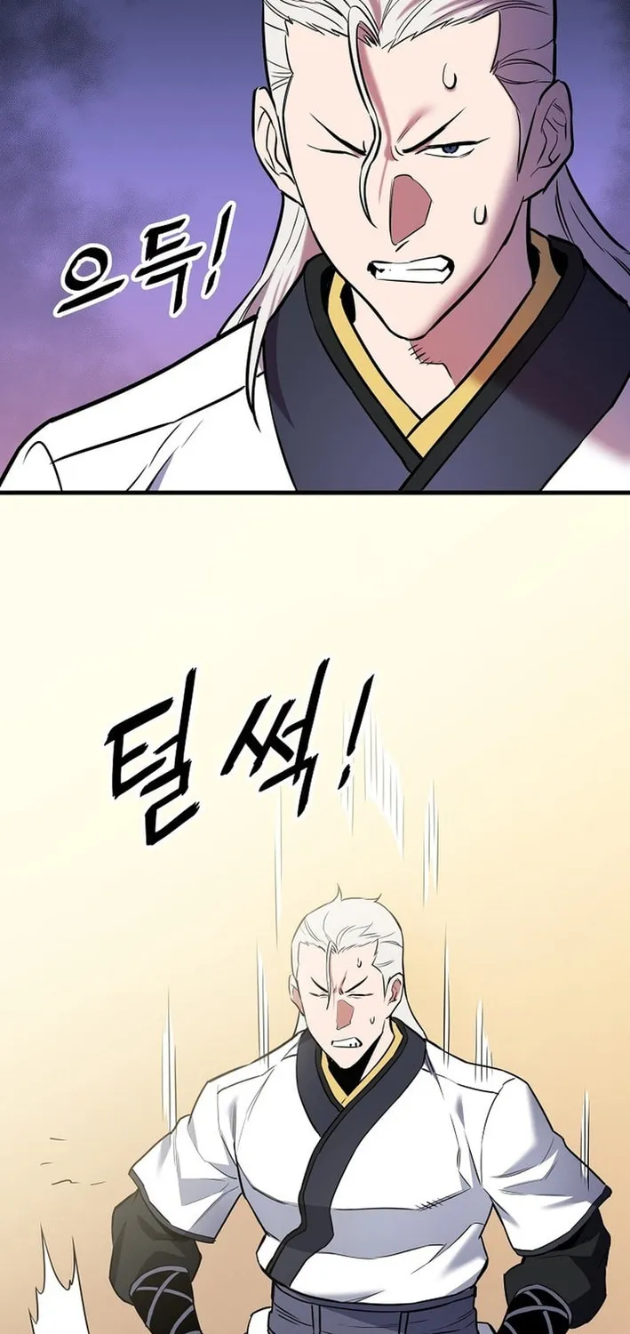 Arrogant With the Great Sword Chapter 13 page 88 - 