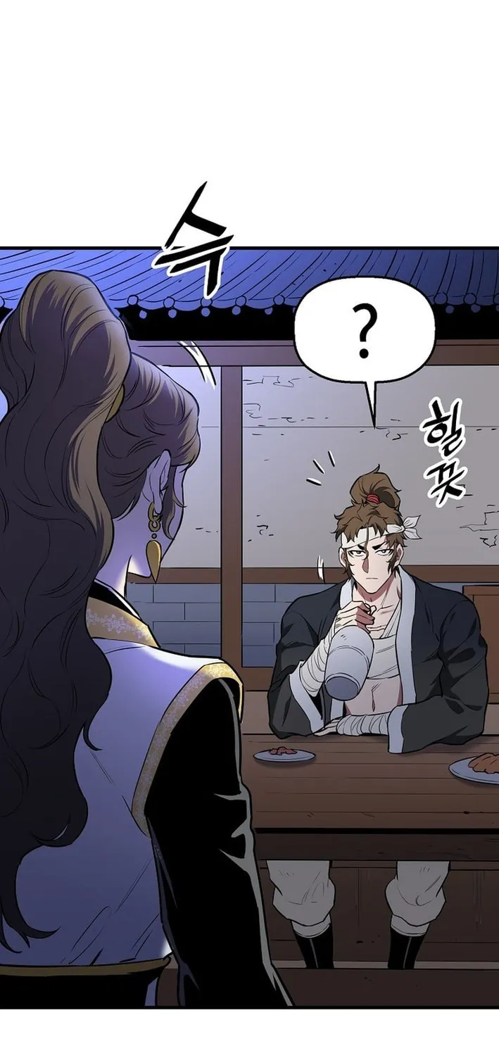 Arrogant With the Great Sword Chapter 14 page 25 - 
