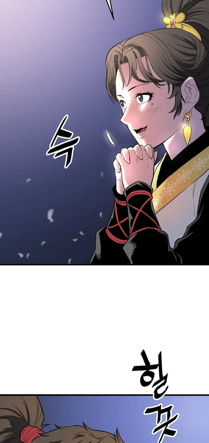 Arrogant With the Great Sword Chapter 14 page 44 - 
