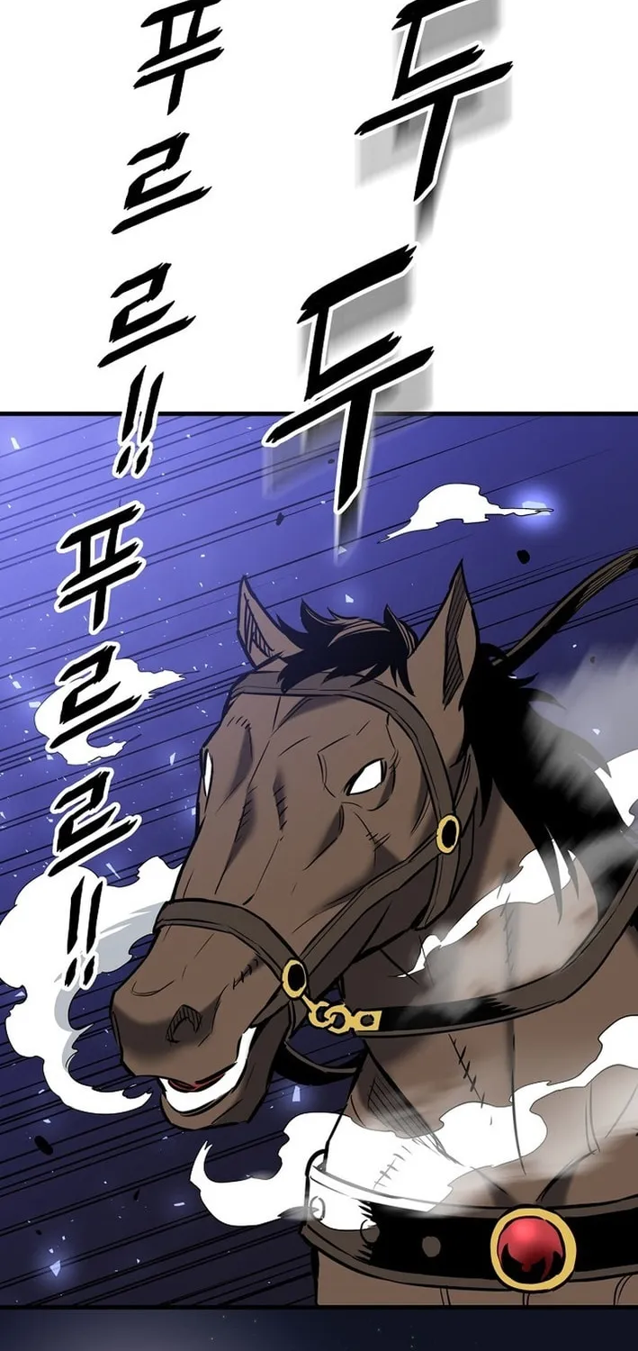 Arrogant With the Great Sword Chapter 14 page 55 - 