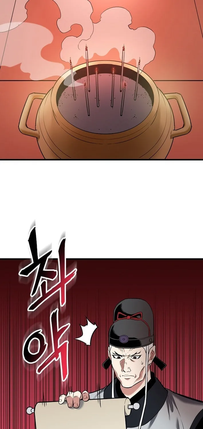Arrogant With the Great Sword Chapter 14 page 67 - 