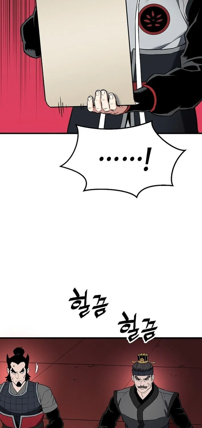 Arrogant With the Great Sword Chapter 14 page 68 - 