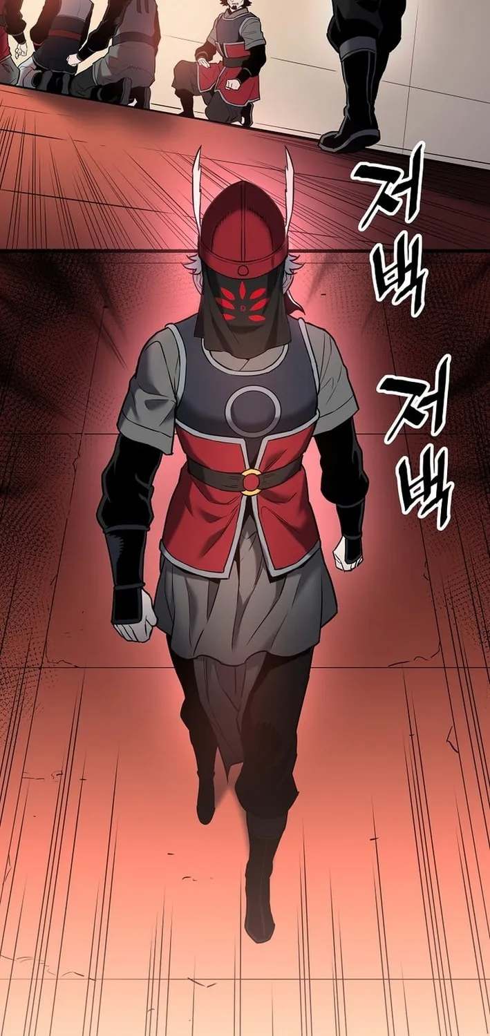 Arrogant With the Great Sword Chapter 14 page 75 - 