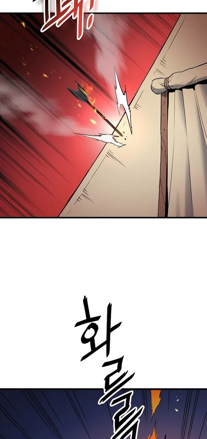 Arrogant With the Great Sword Chapter 15 page 22 - 