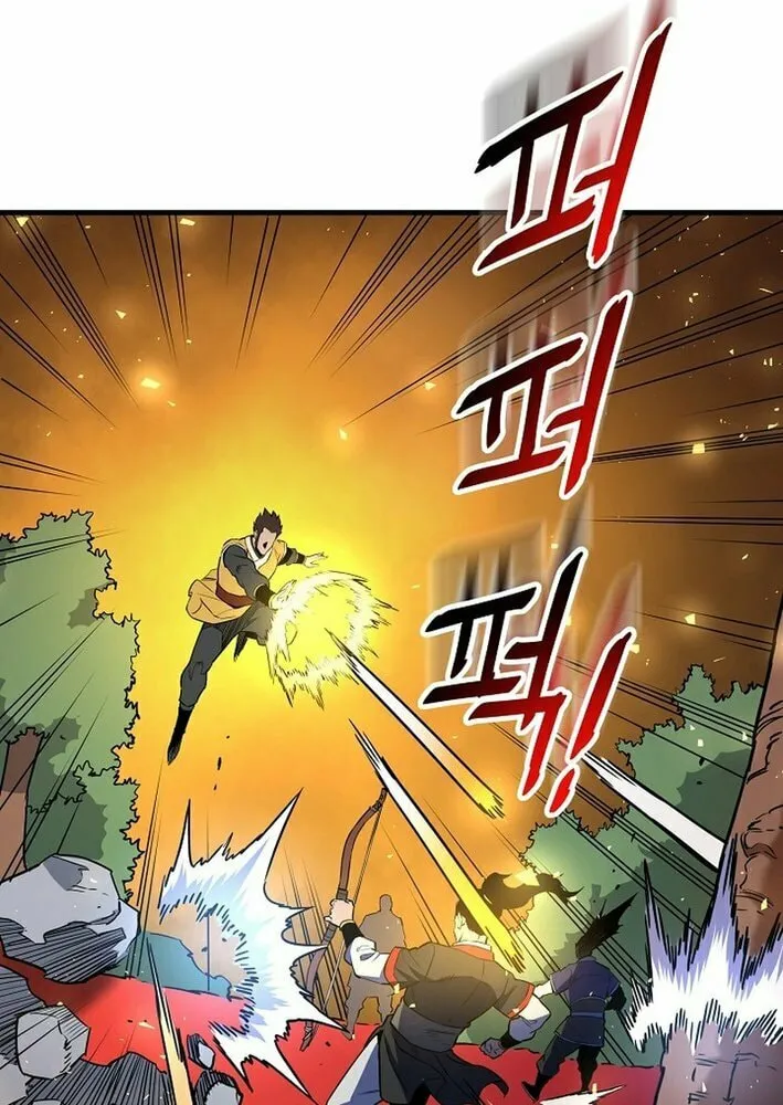Arrogant With the Great Sword Chapter 15 page 35 - 