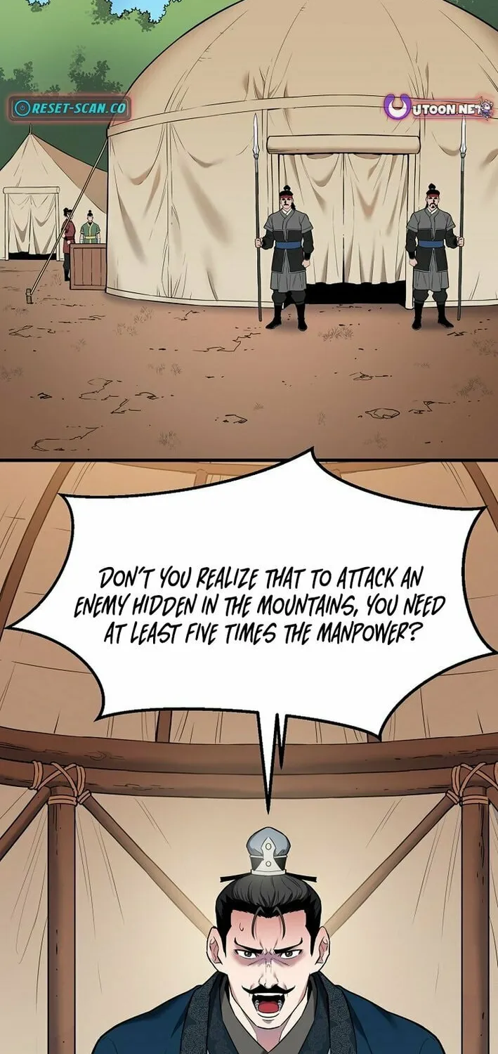 Arrogant With the Great Sword Chapter 15 page 6 - 