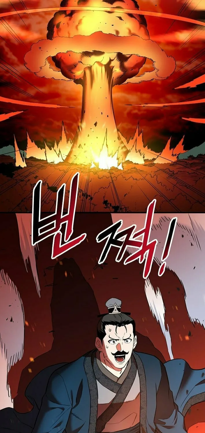 Arrogant With the Great Sword Chapter 15 page 59 - 