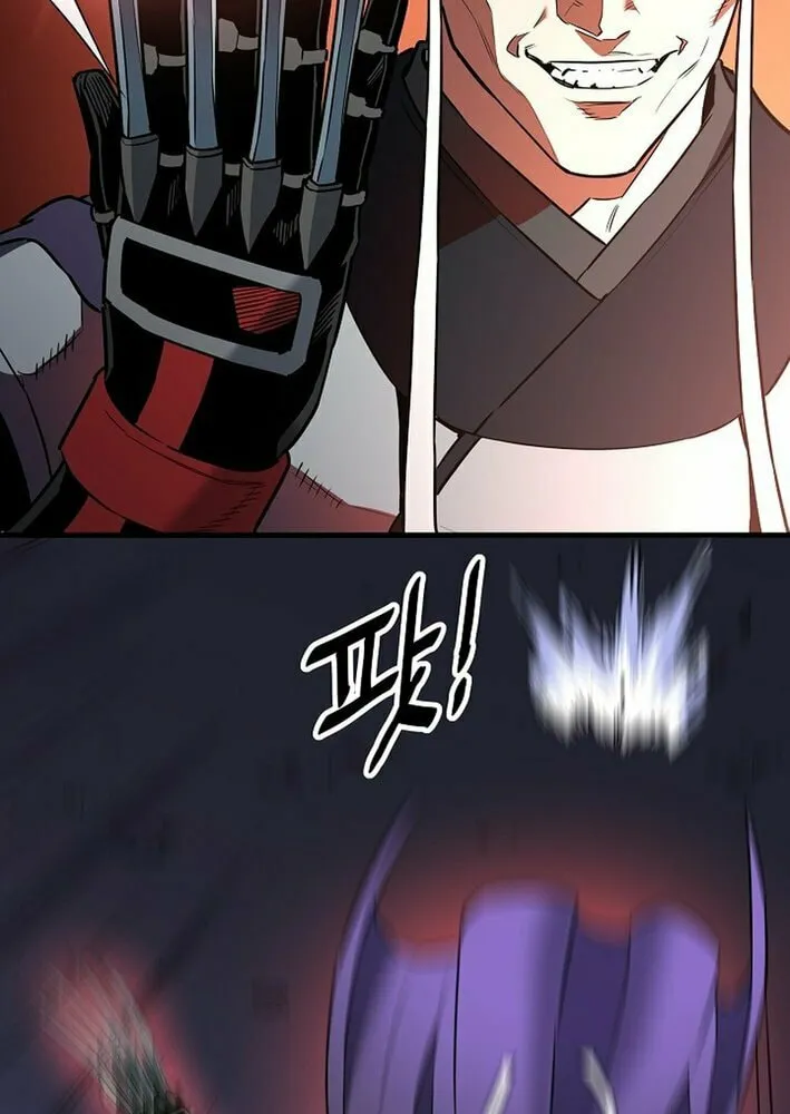 Arrogant With the Great Sword Chapter 15 page 63 - 