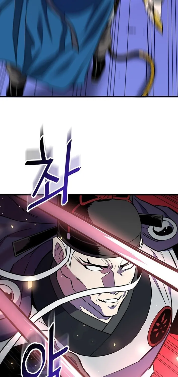 Arrogant With the Great Sword Chapter 15 page 65 - 
