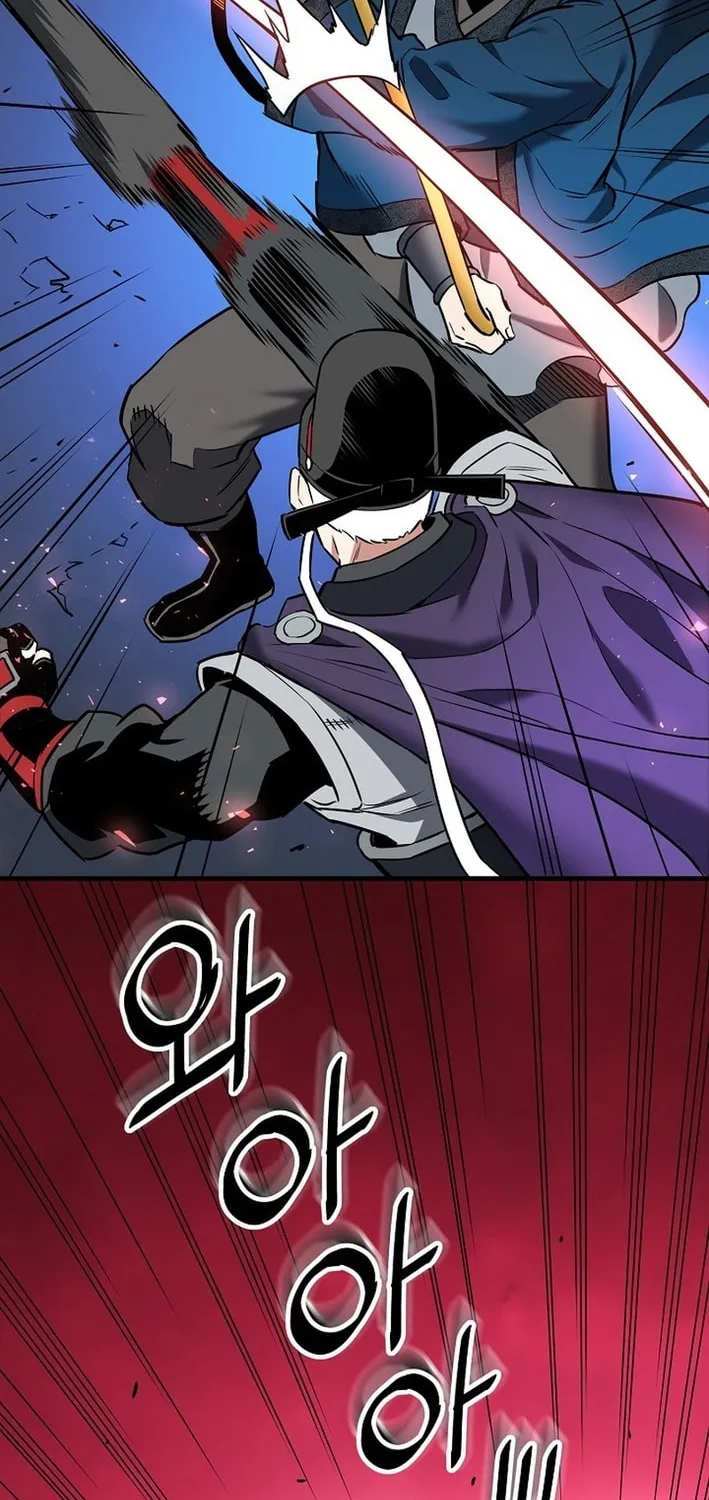 Arrogant With the Great Sword Chapter 15 page 67 - 