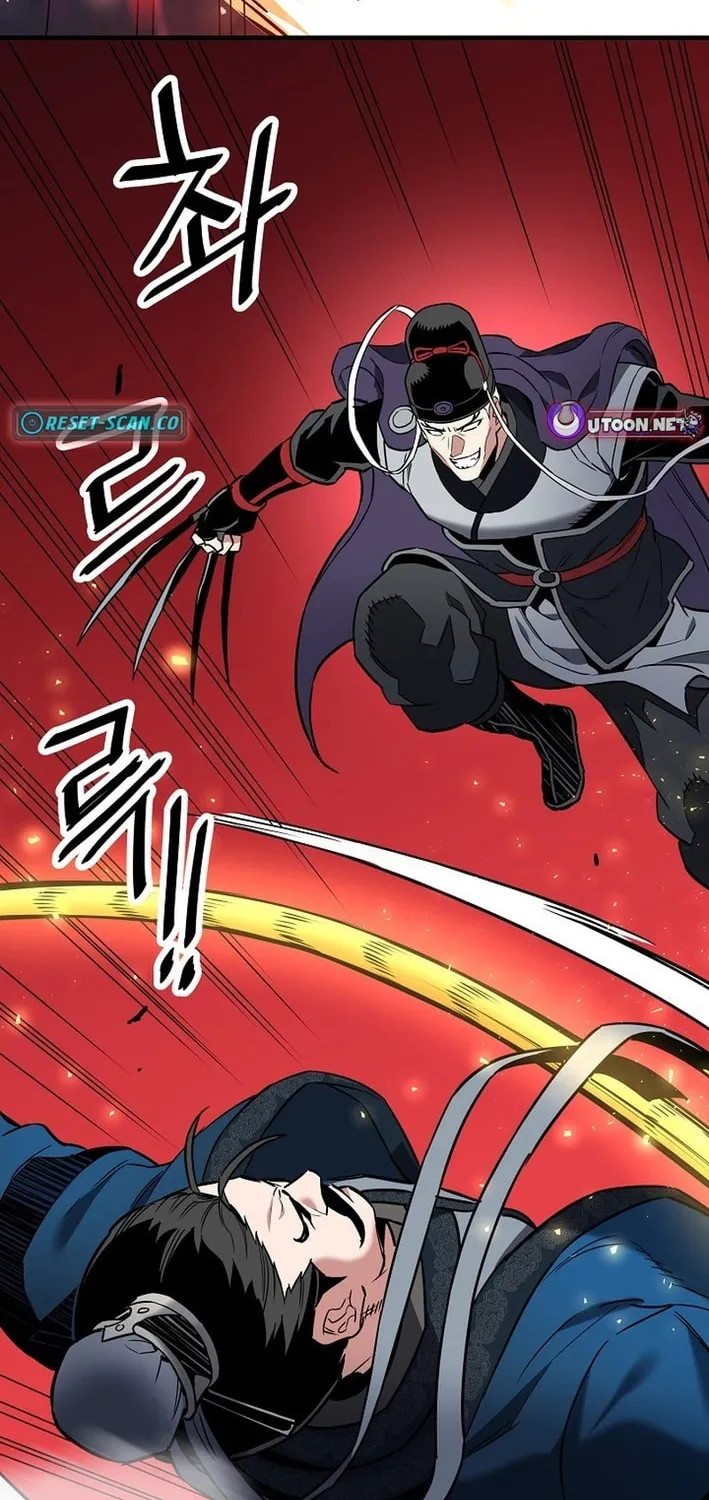 Arrogant With the Great Sword Chapter 15 page 74 - 