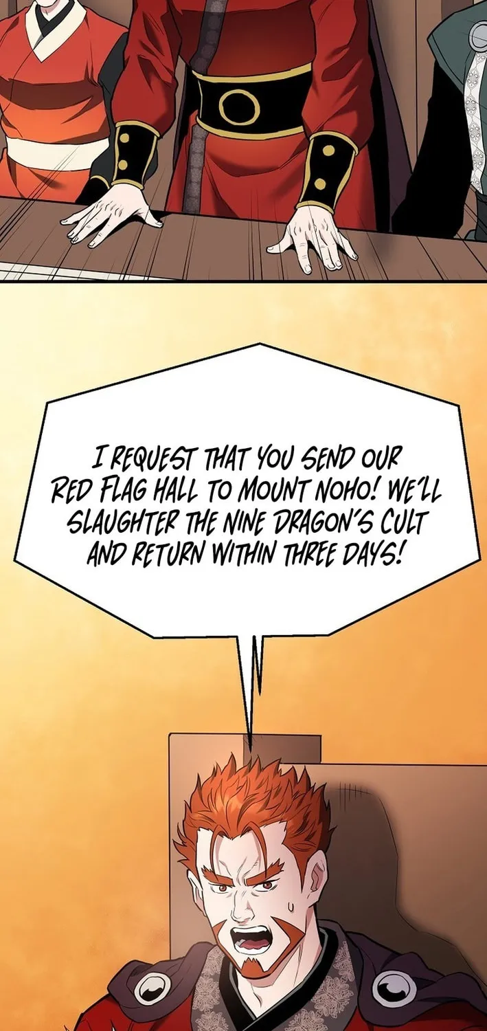 Arrogant With the Great Sword Chapter 16 page 16 - 