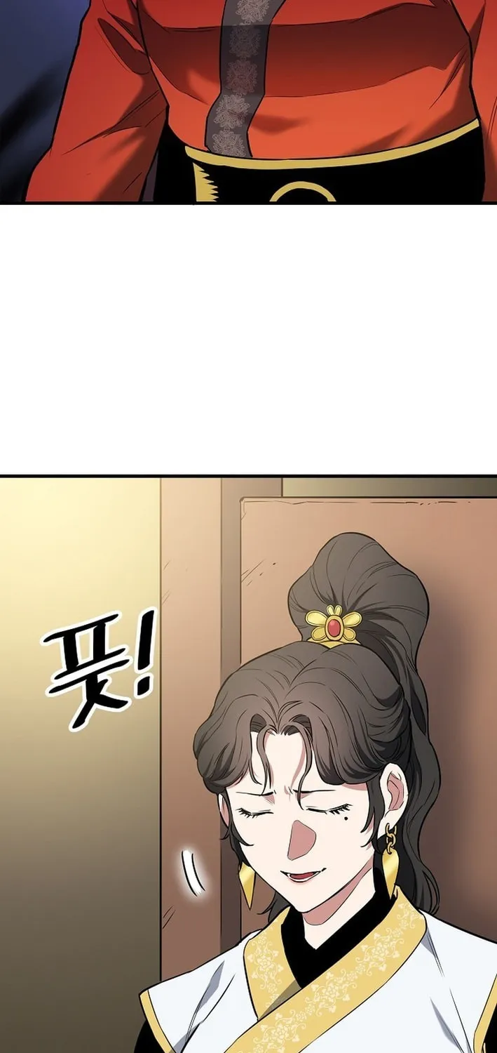 Arrogant With the Great Sword Chapter 16 page 22 - 