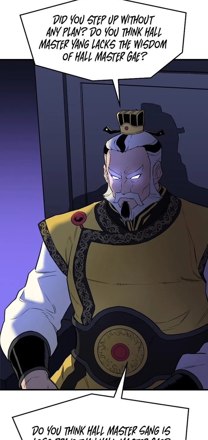 Arrogant With the Great Sword Chapter 16 page 25 - 
