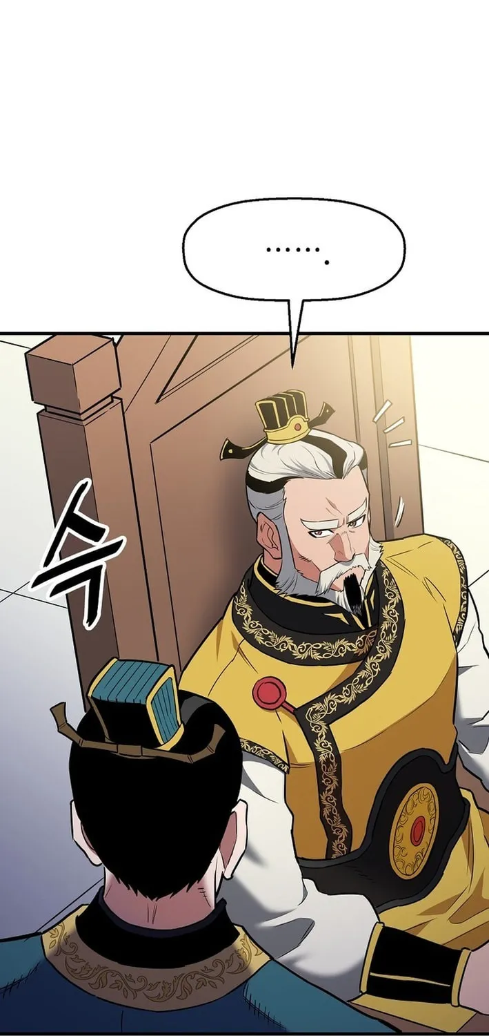 Arrogant With the Great Sword Chapter 16 page 31 - 