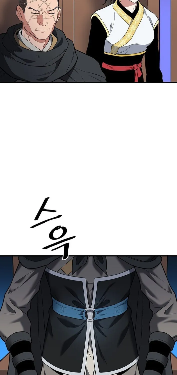 Arrogant With the Great Sword Chapter 16 page 58 - 
