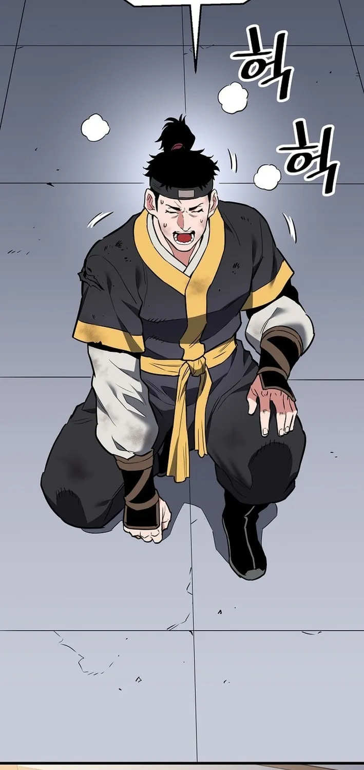 Arrogant With the Great Sword Chapter 16 page 9 - 
