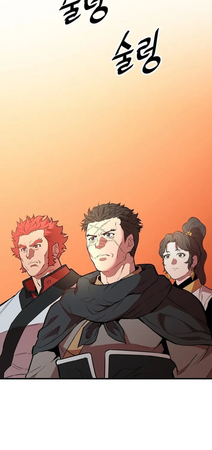Arrogant With the Great Sword Chapter 17 page 2 - 