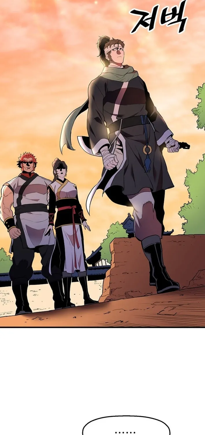 Arrogant With the Great Sword Chapter 17 page 19 - 