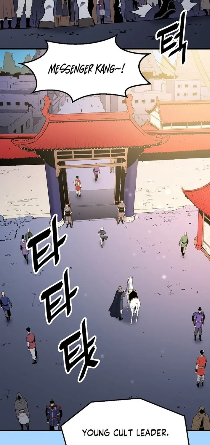 Arrogant With the Great Sword Chapter 17 page 25 - 