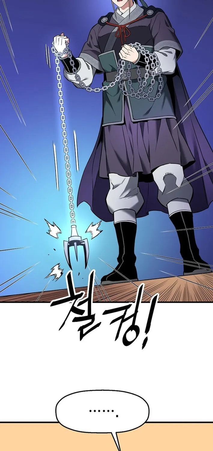 Arrogant With the Great Sword Chapter 17 page 38 - 